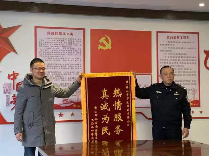 53318515.png 圖片2.png