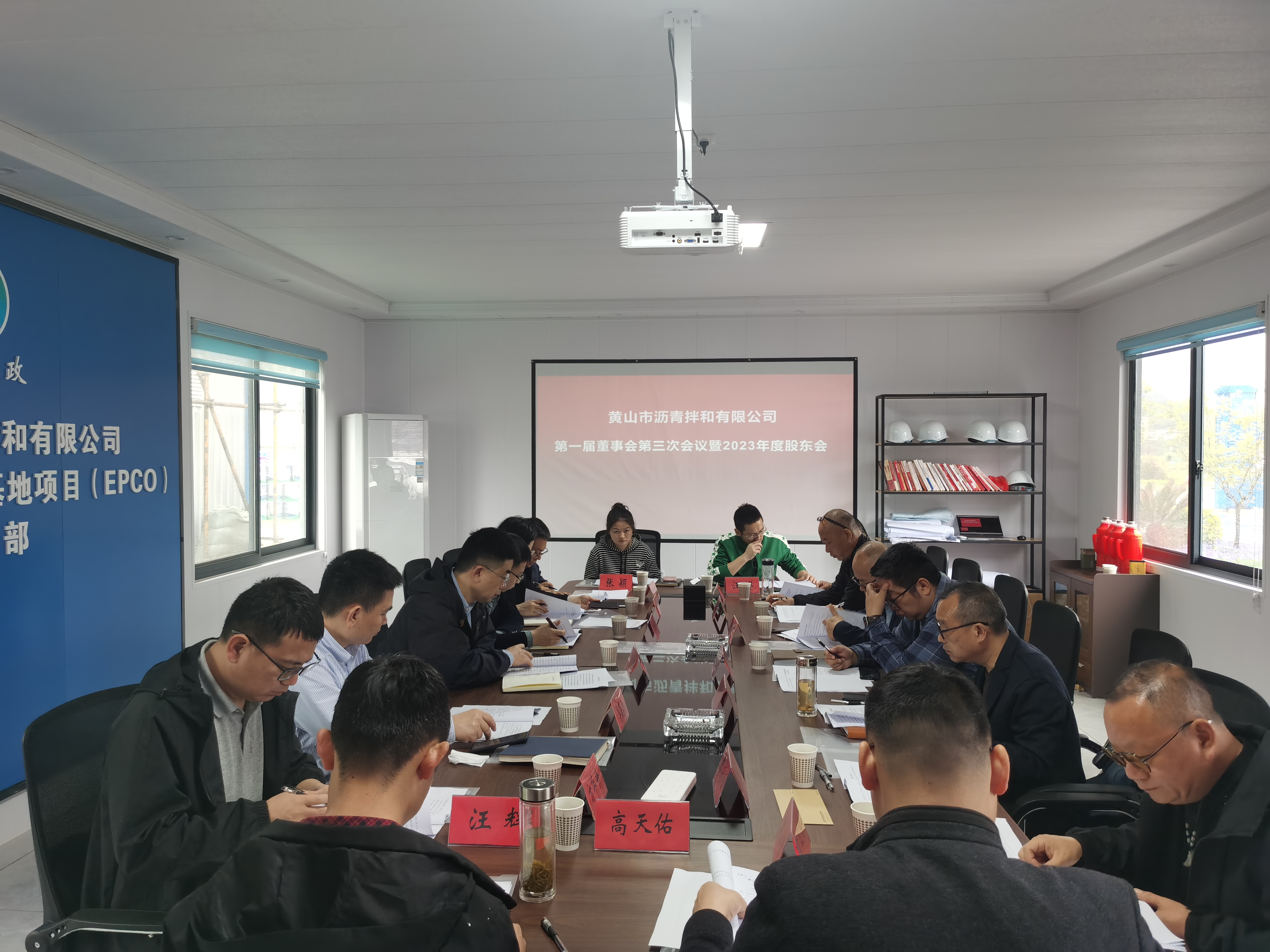 43515740.png 圖片4.png