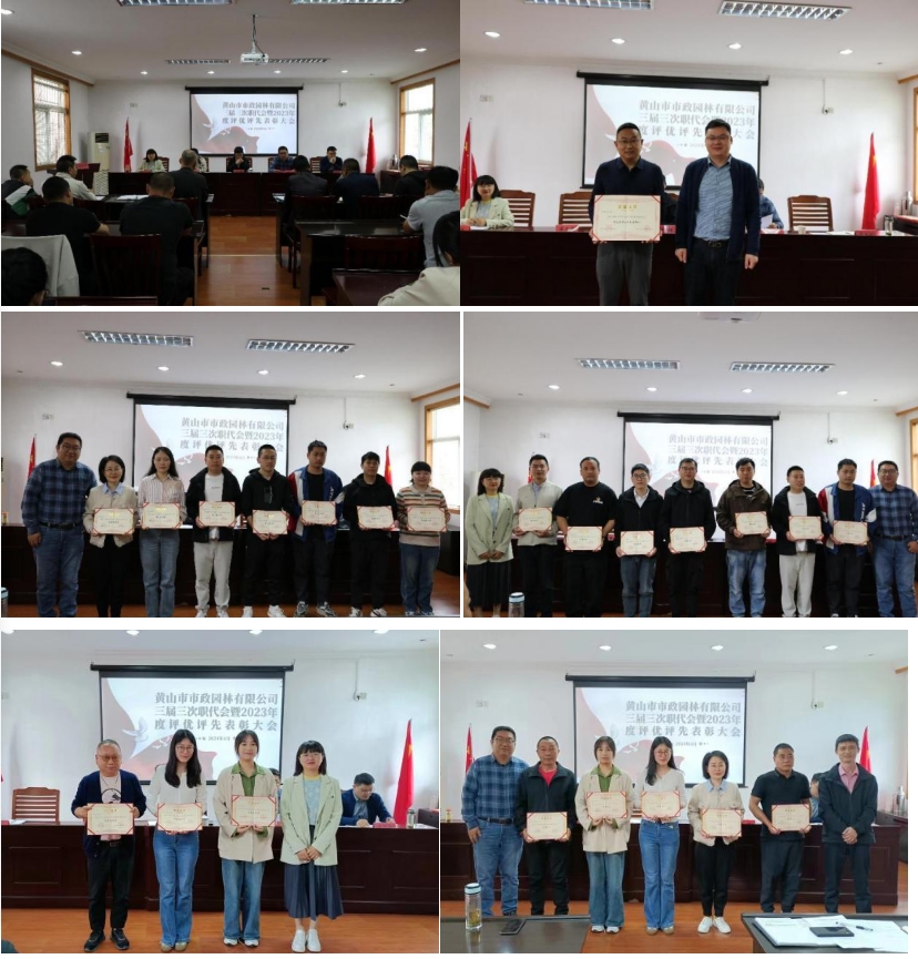 65956273.png 微信截圖_20240427003406.png