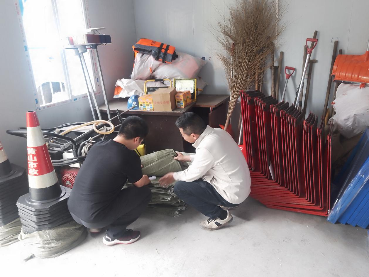 71225898.png 圖片2.png