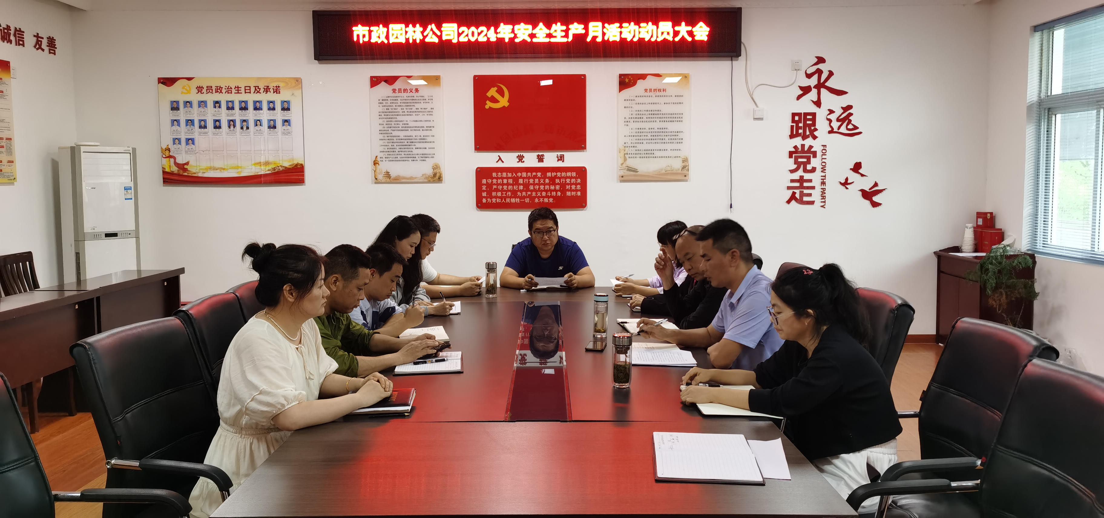 54160828.png 圖片1.png