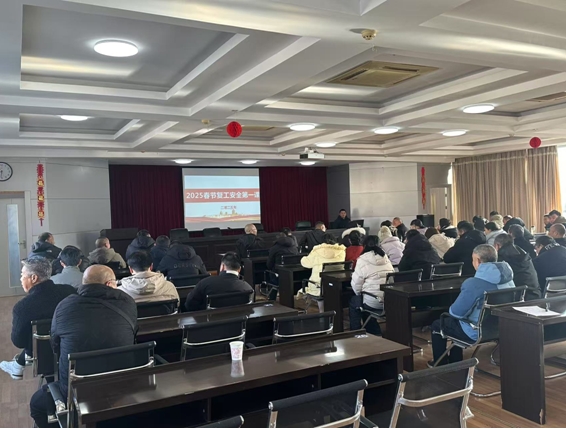 21503995.png 微信截圖_20250214165835.png