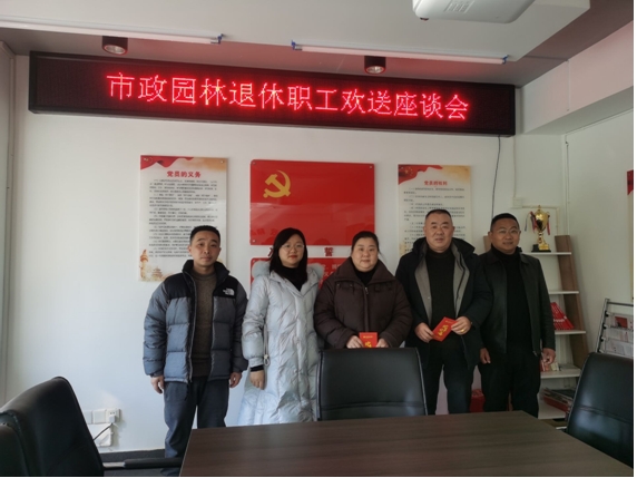 54461632.png 微信截圖_20250214171958.png