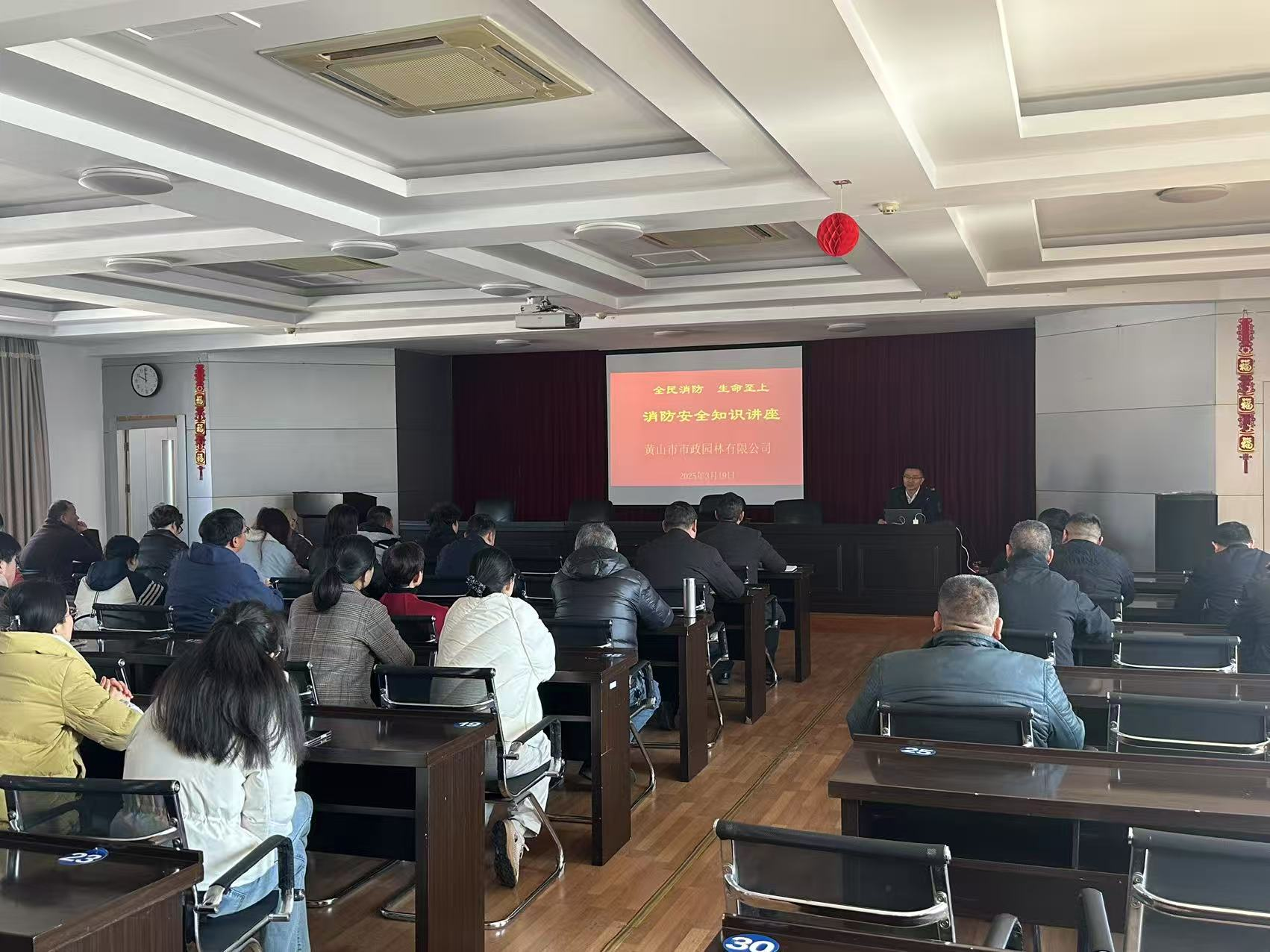 73082697.png 圖片2.png