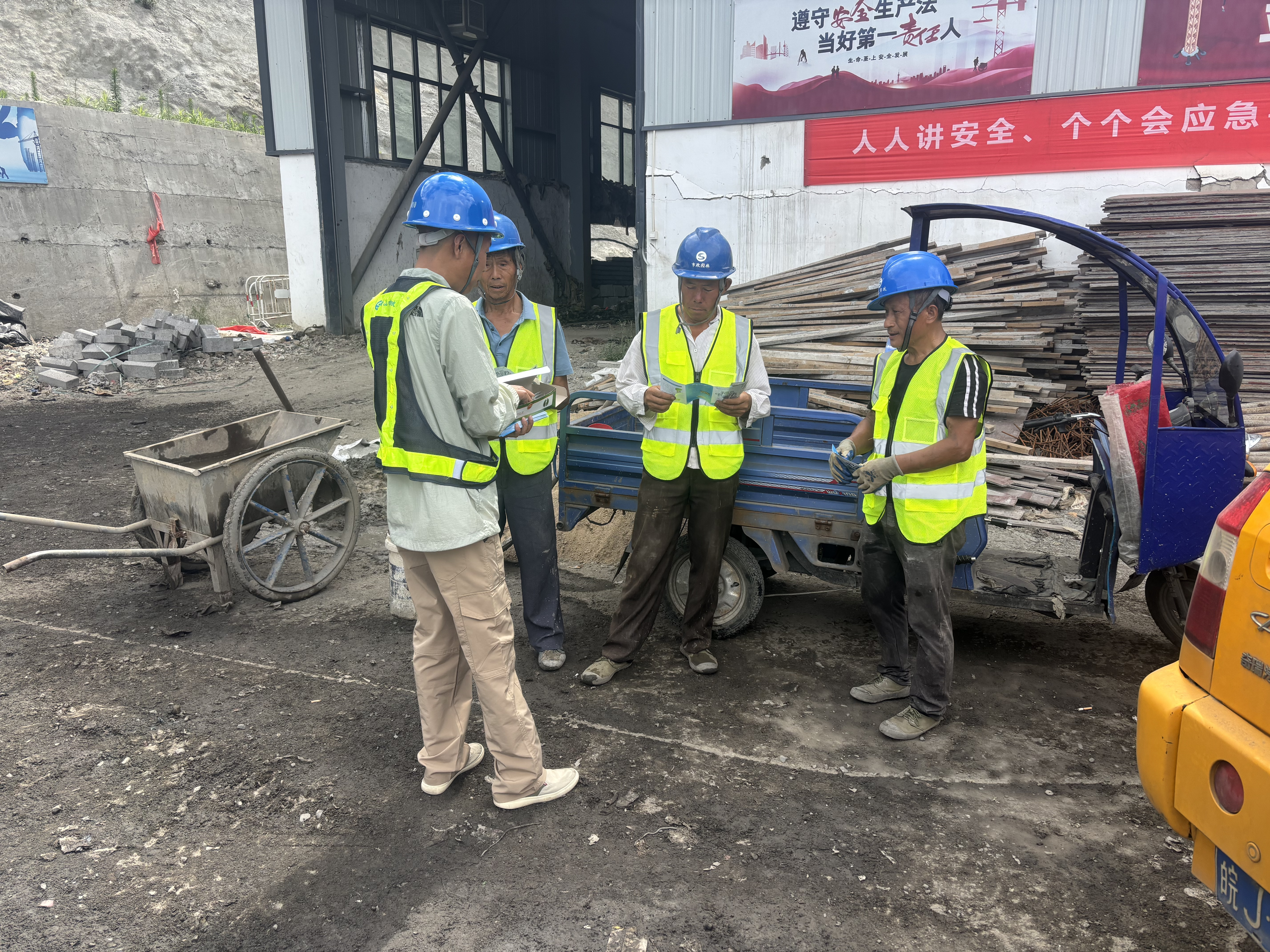 27668687.png 圖片3.png