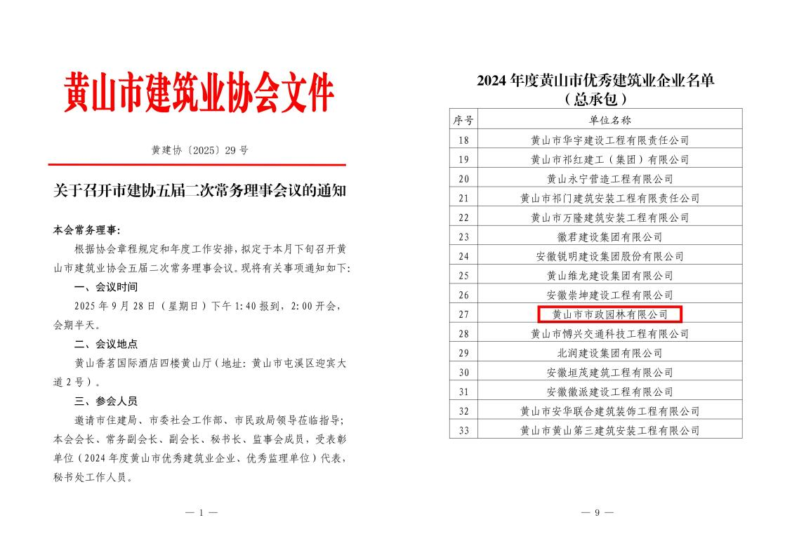 7734694.png 圖片7.png