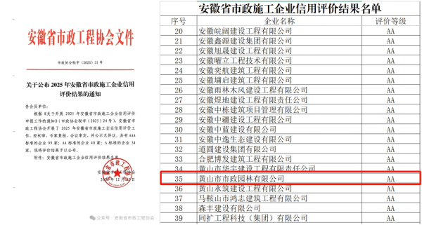 85284941.png 圖片2_副本.png