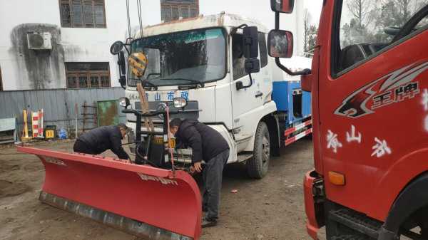 18105144.png 圖片3_副本.png